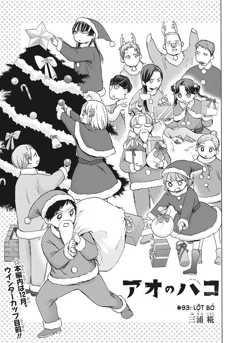 Blue Box Chap 93 - Next Chap 94