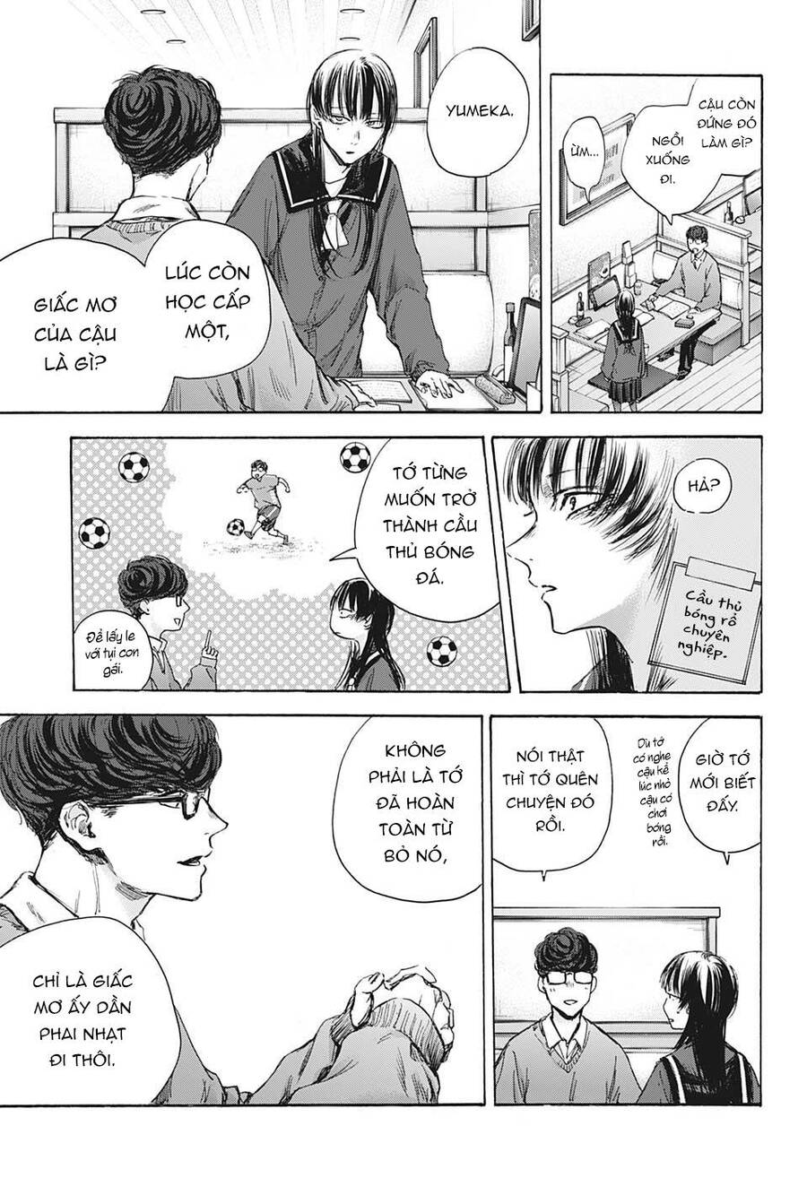 Blue Box Chap 93 - Next Chap 94