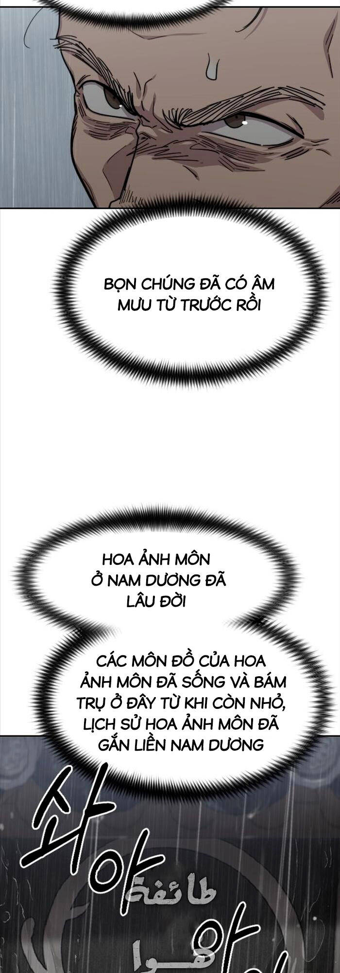 Hoa Sơn Tái Khởi Chap 75 - Next Chap 76