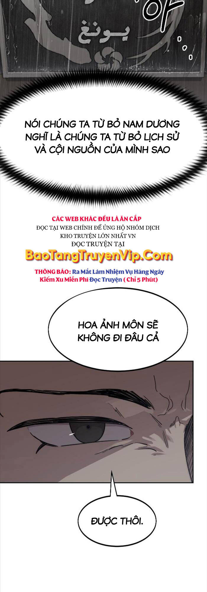 Hoa Sơn Tái Khởi Chap 75 - Next Chap 76