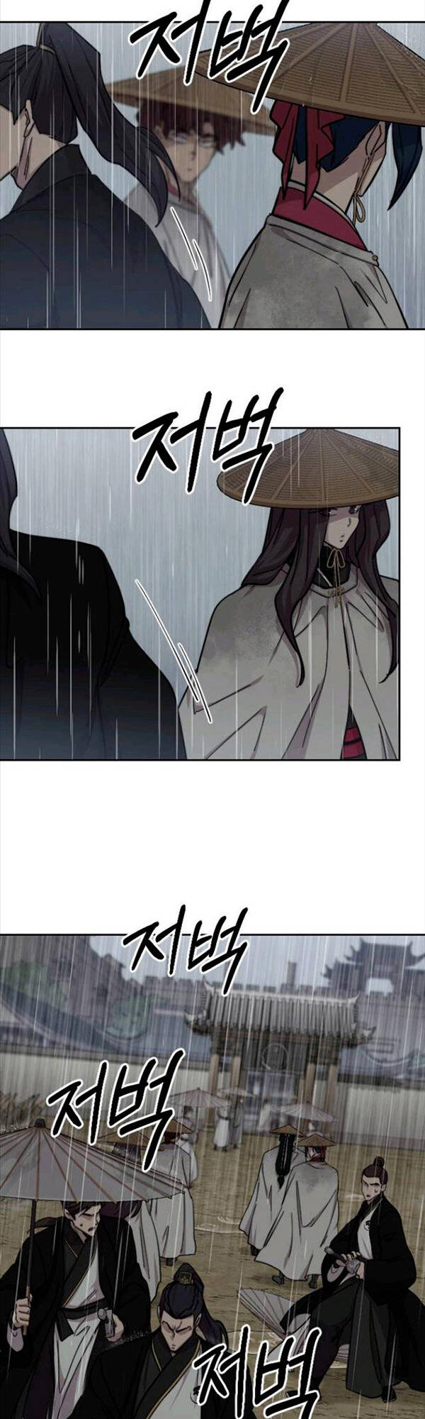 Hoa Sơn Tái Khởi Chap 76 - Next Chap 77