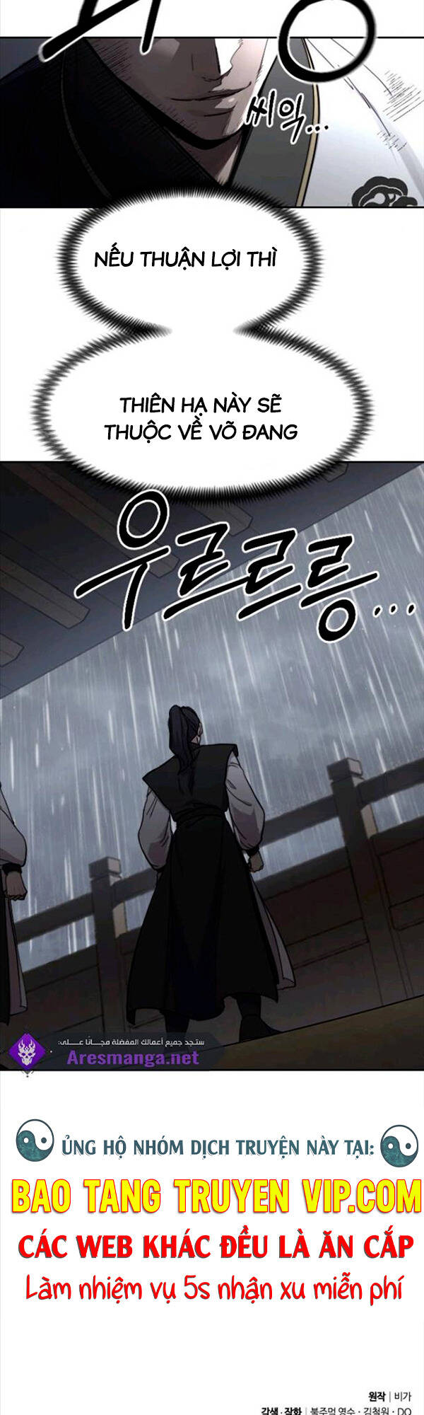 Hoa Sơn Tái Khởi Chap 76 - Next Chap 77