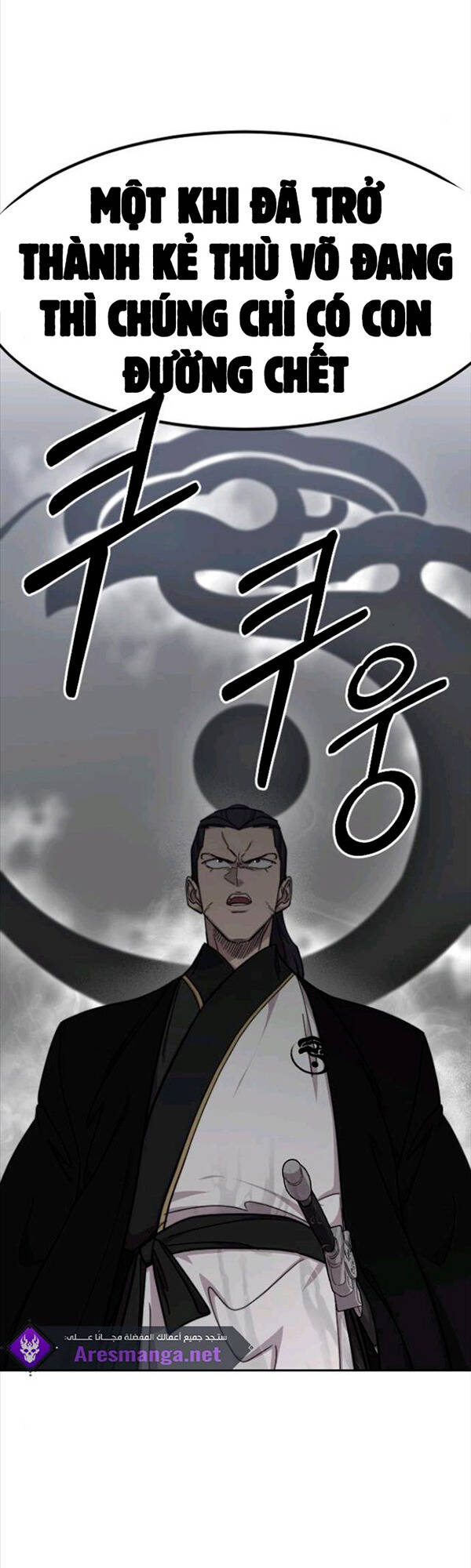 Hoa Sơn Tái Khởi Chap 76 - Next Chap 77