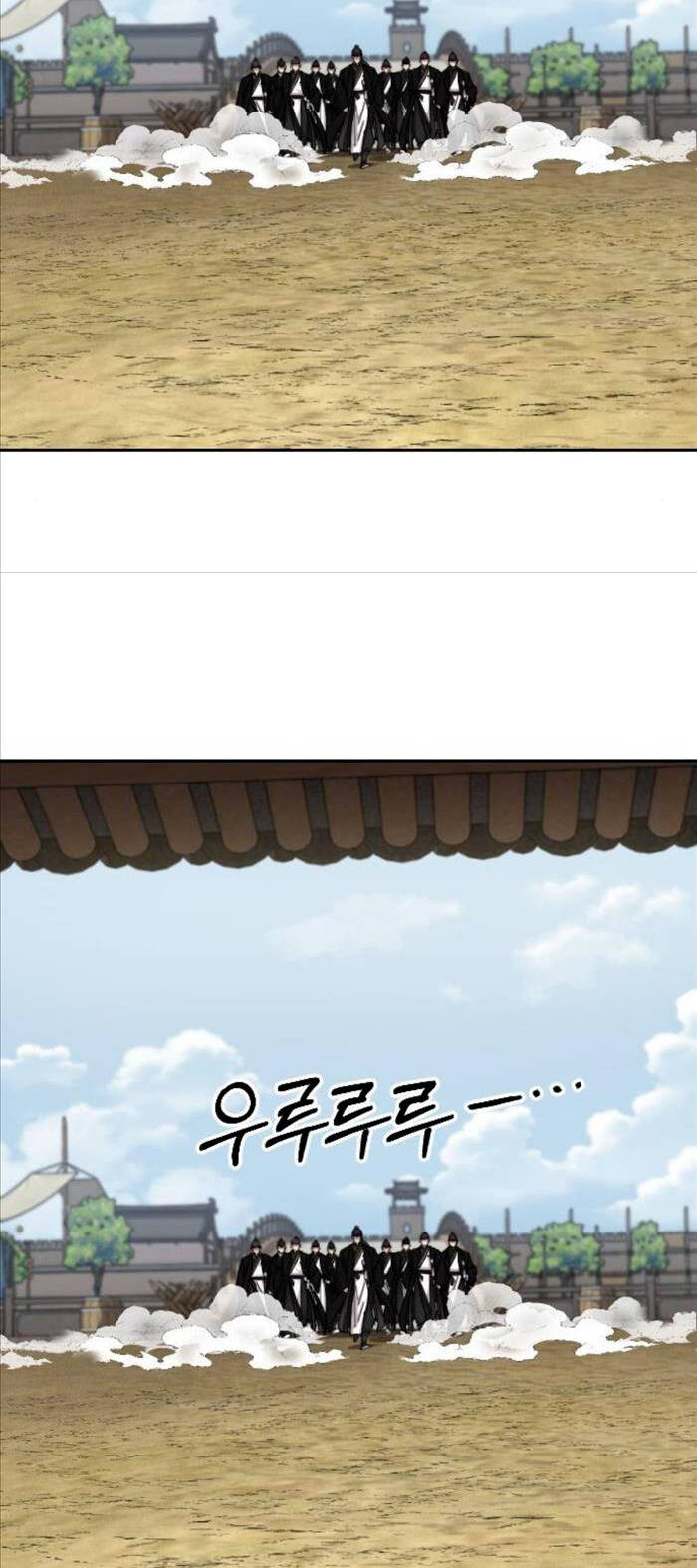 Hoa Sơn Tái Khởi Chap 77 - Next Chap 78