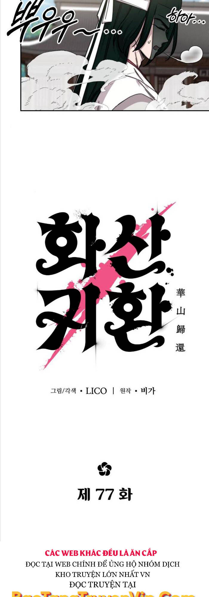 Hoa Sơn Tái Khởi Chap 77 - Next Chap 78