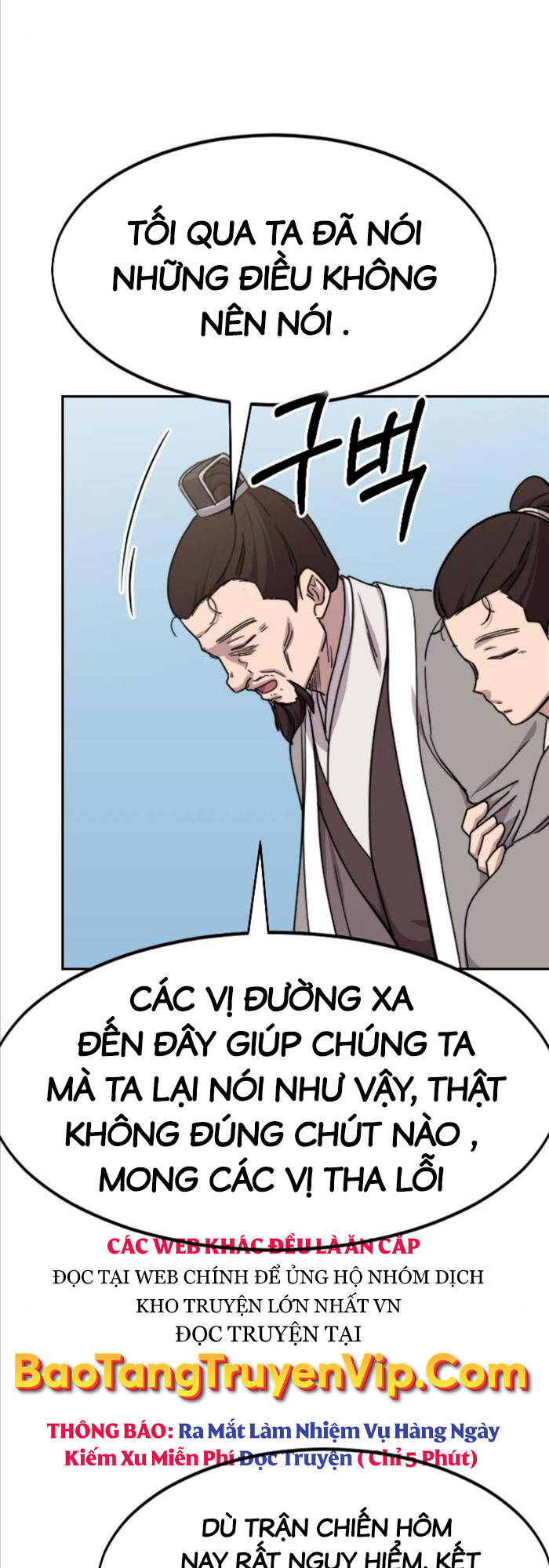 Hoa Sơn Tái Khởi Chap 77 - Next Chap 78