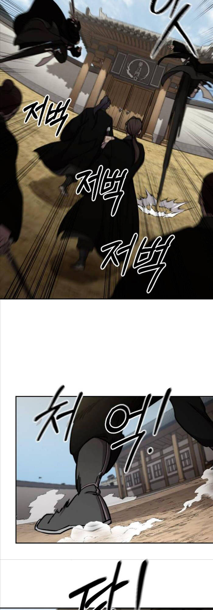 Hoa Sơn Tái Khởi Chap 77 - Next Chap 78