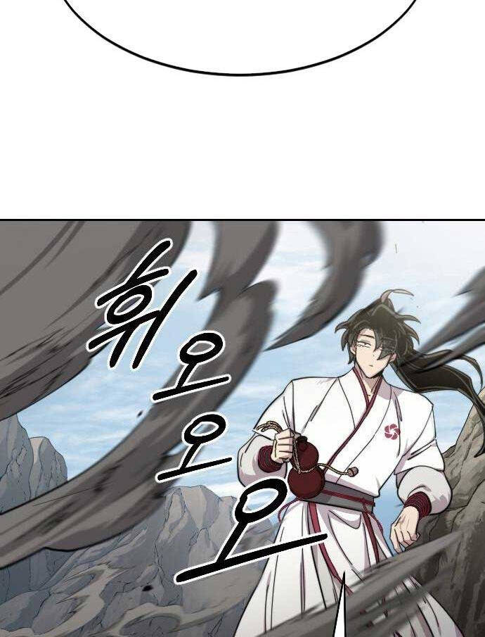 Hoa Sơn Tái Khởi Chap 78 - Next Chap 79