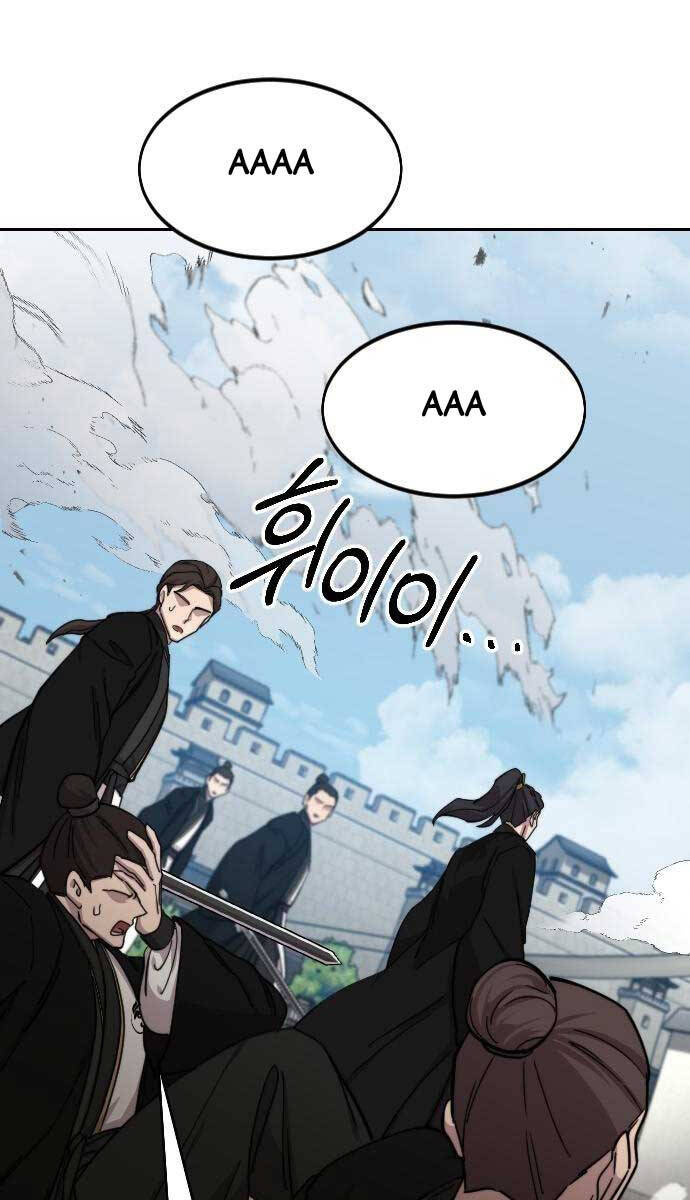 Hoa Sơn Tái Khởi Chap 78 - Next Chap 79