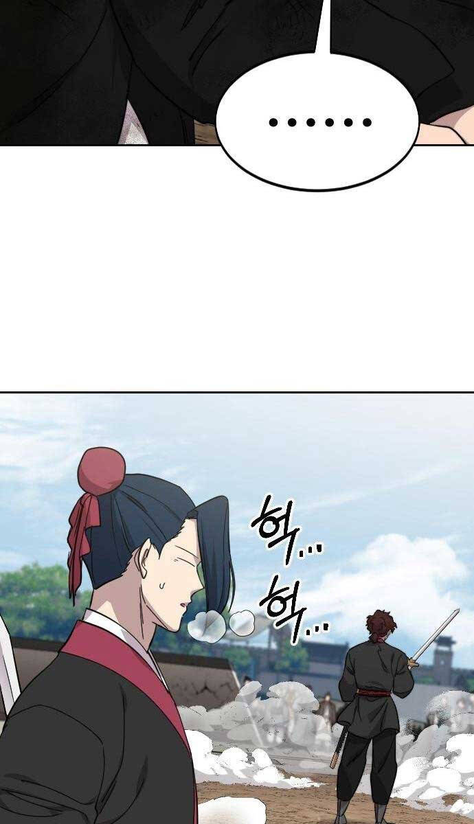 Hoa Sơn Tái Khởi Chap 78 - Next Chap 79