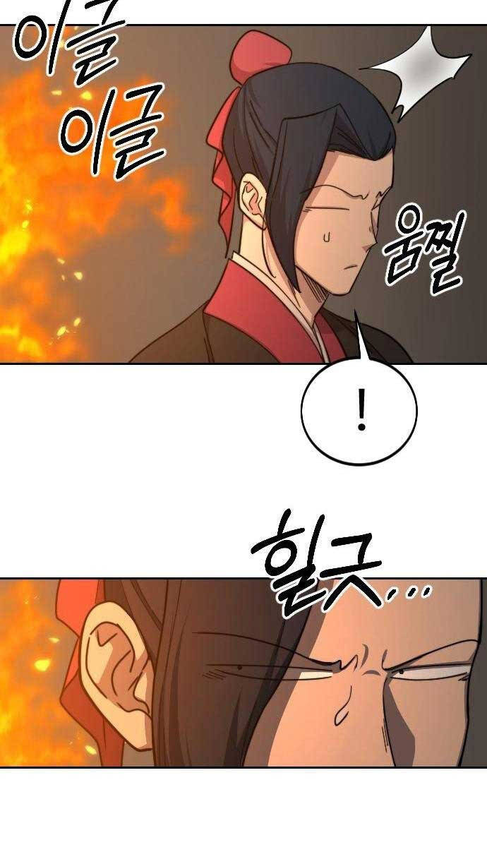 Hoa Sơn Tái Khởi Chap 78 - Next Chap 79