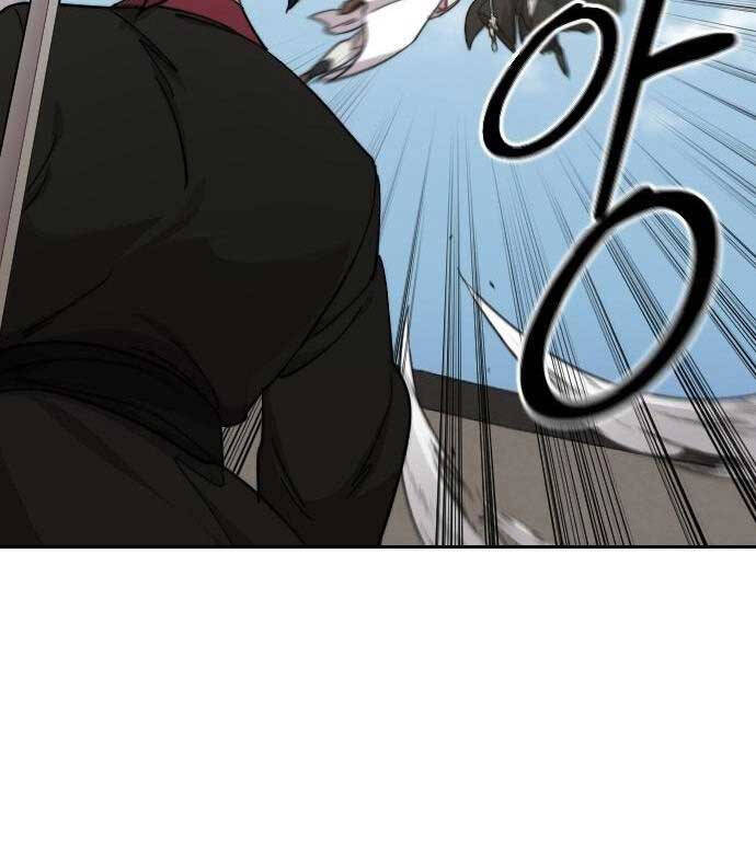 Hoa Sơn Tái Khởi Chap 78 - Next Chap 79