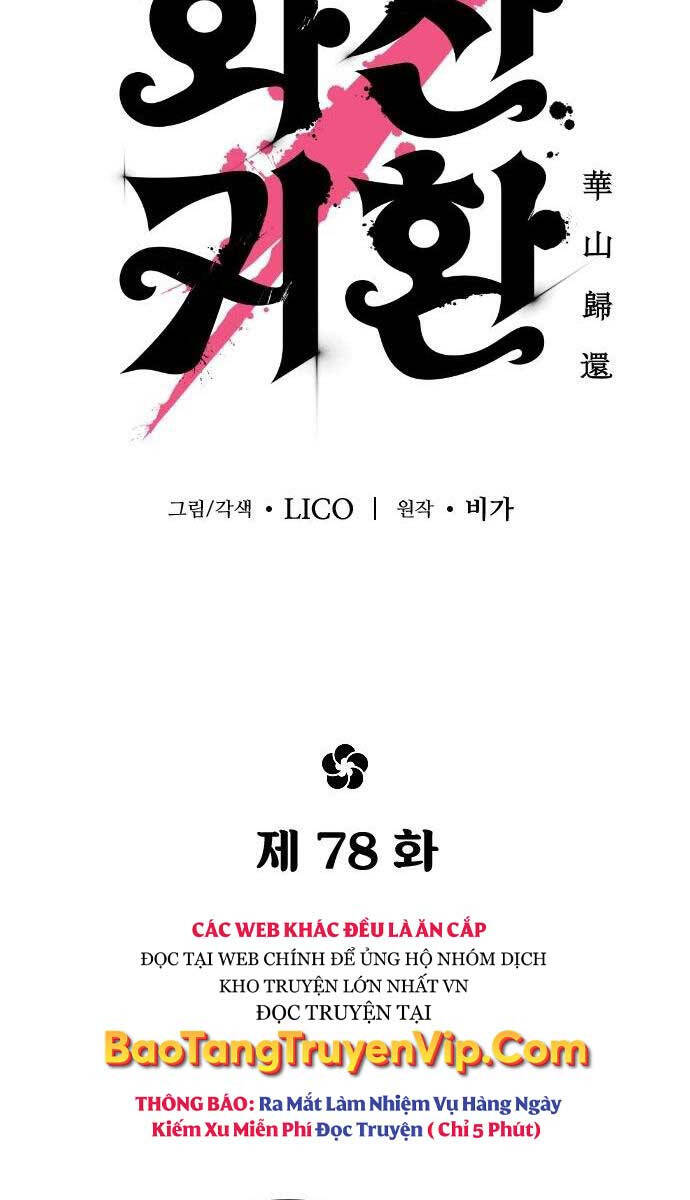 Hoa Sơn Tái Khởi Chap 78 - Next Chap 79