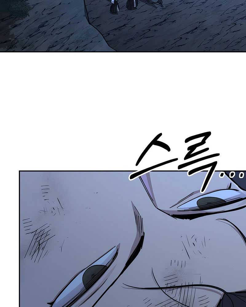 Hoa Sơn Tái Khởi Chap 80 - Next Chap 81