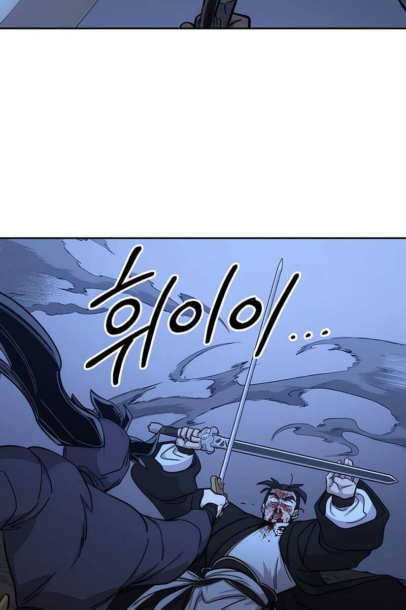 Hoa Sơn Tái Khởi Chap 82 - Next Chap 83