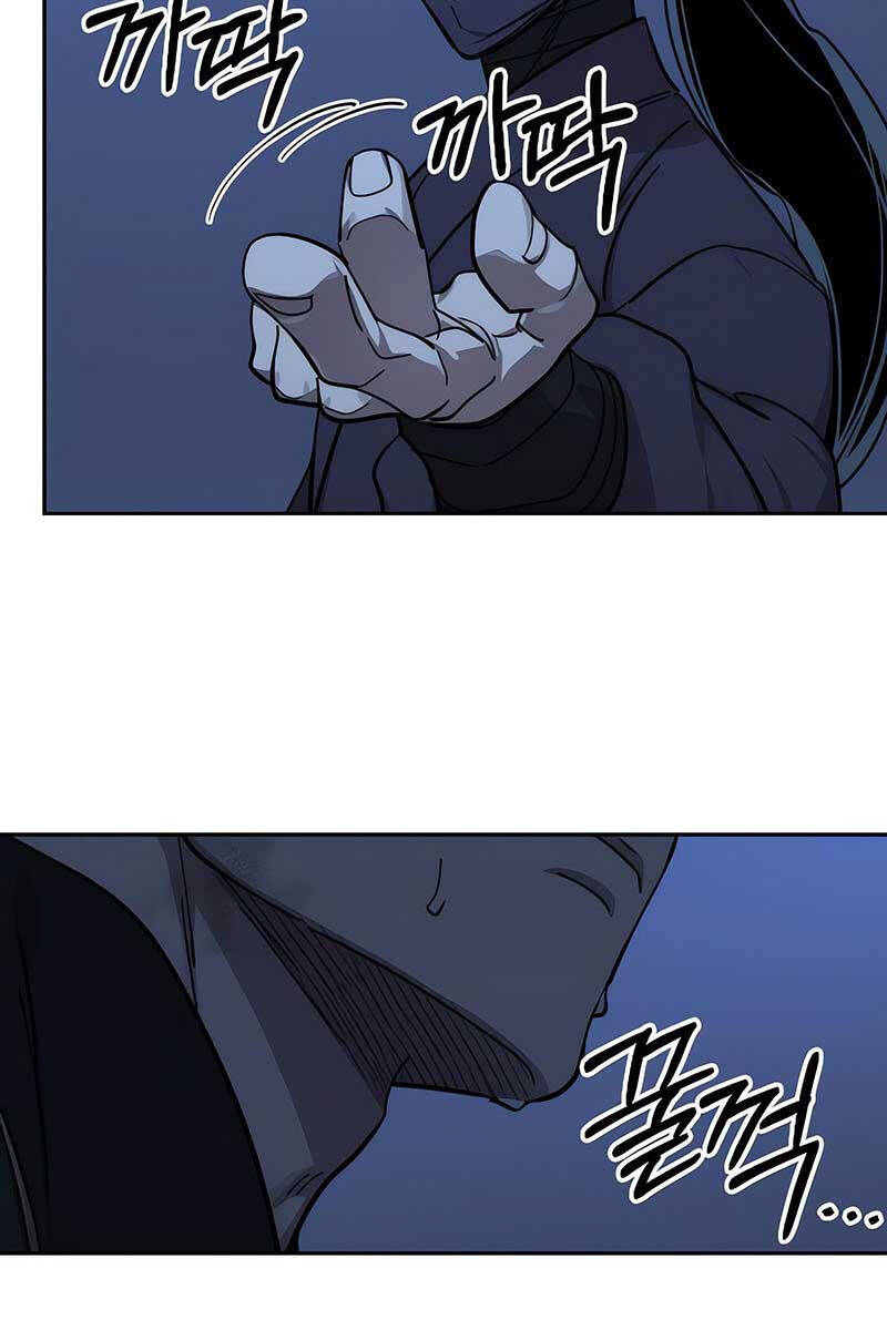 Hoa Sơn Tái Khởi Chap 82 - Next Chap 83