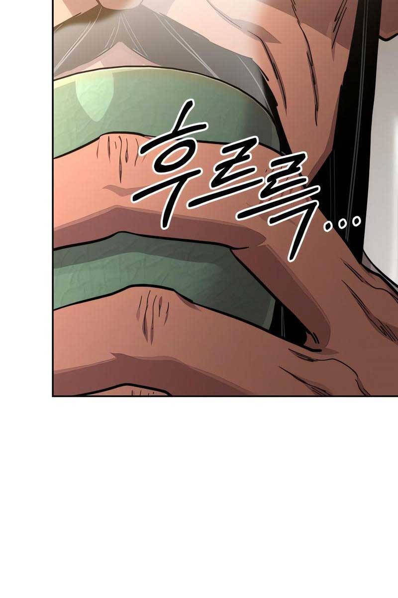 Hoa Sơn Tái Khởi Chap 86 - Next Chap 87