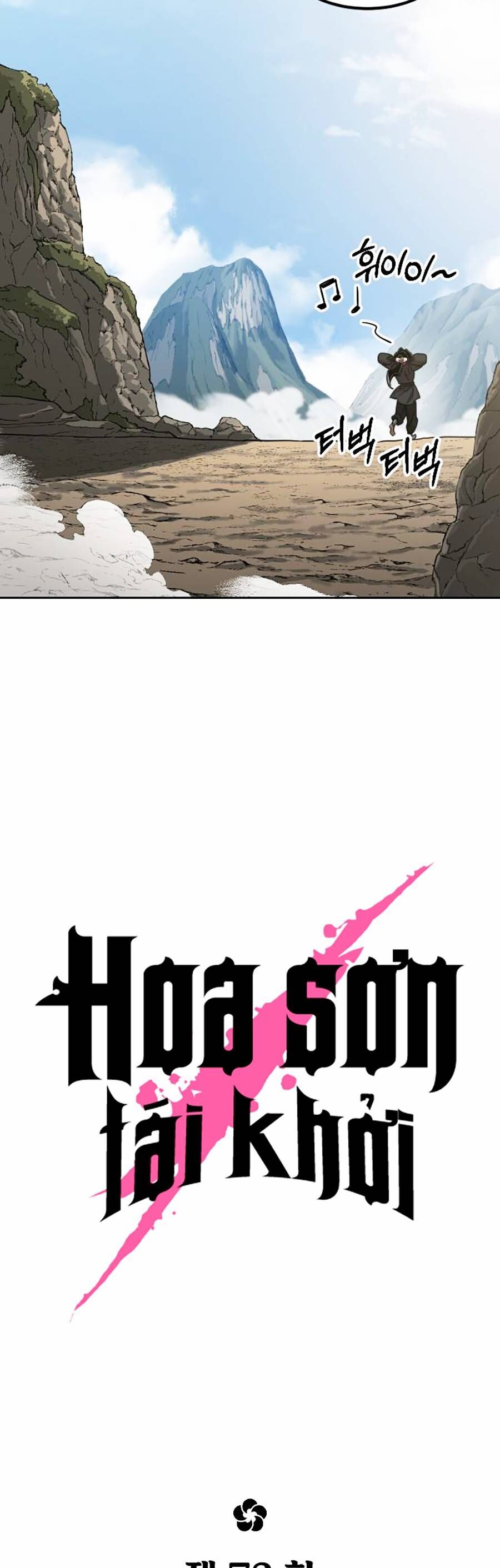 Hoa Sơn Tái Khởi Chap 73 - Next Chap 74