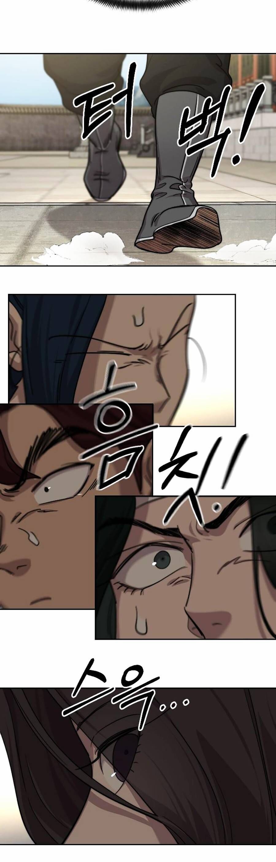 Hoa Sơn Tái Khởi Chap 73 - Next Chap 74