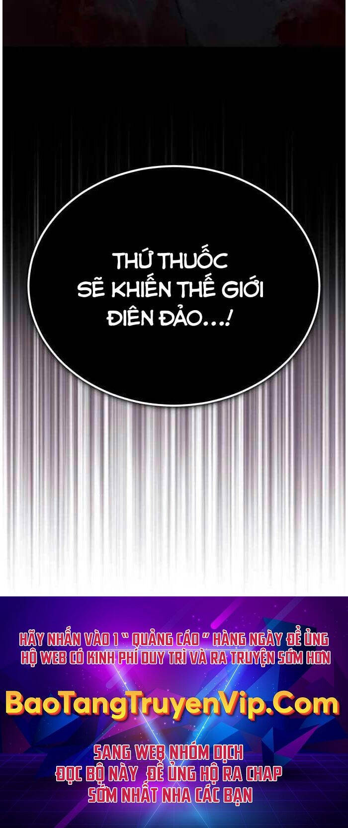 Pháp Sư Hắc Ám Hồi Sinh Sau 66666 Năm Chap 79 - Next Chap 80