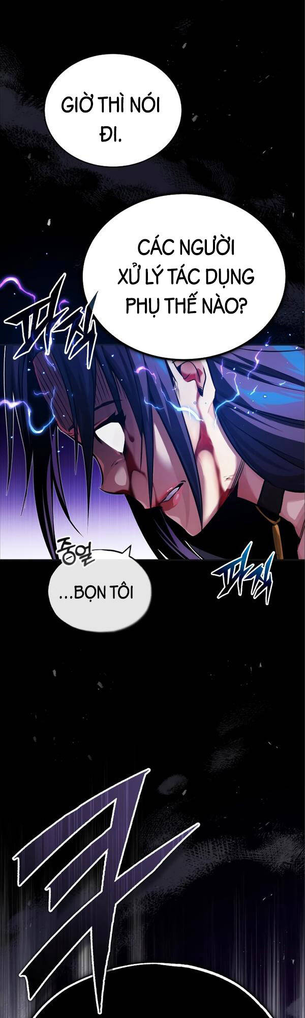 Pháp Sư Hắc Ám Hồi Sinh Sau 66666 Năm Chap 82 - Next Chap 83