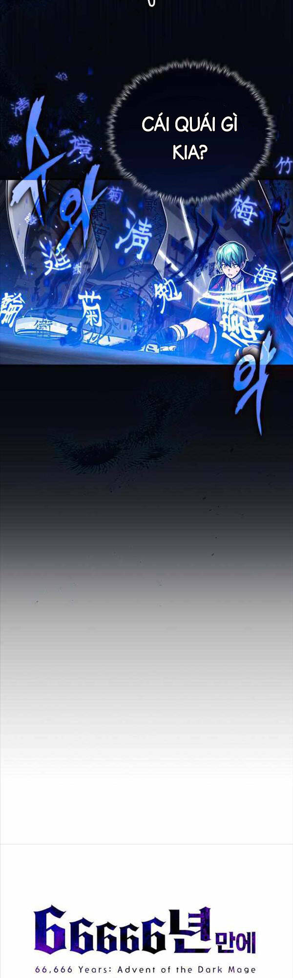 Pháp Sư Hắc Ám Hồi Sinh Sau 66666 Năm Chap 83 - Next Chap 84