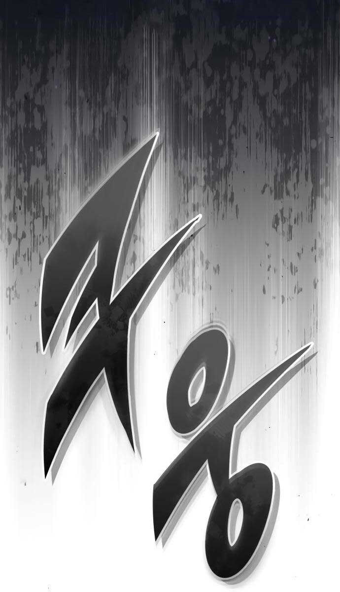 Pháp Sư Hắc Ám Hồi Sinh Sau 66666 Năm Chap 86 - Next Chap 87