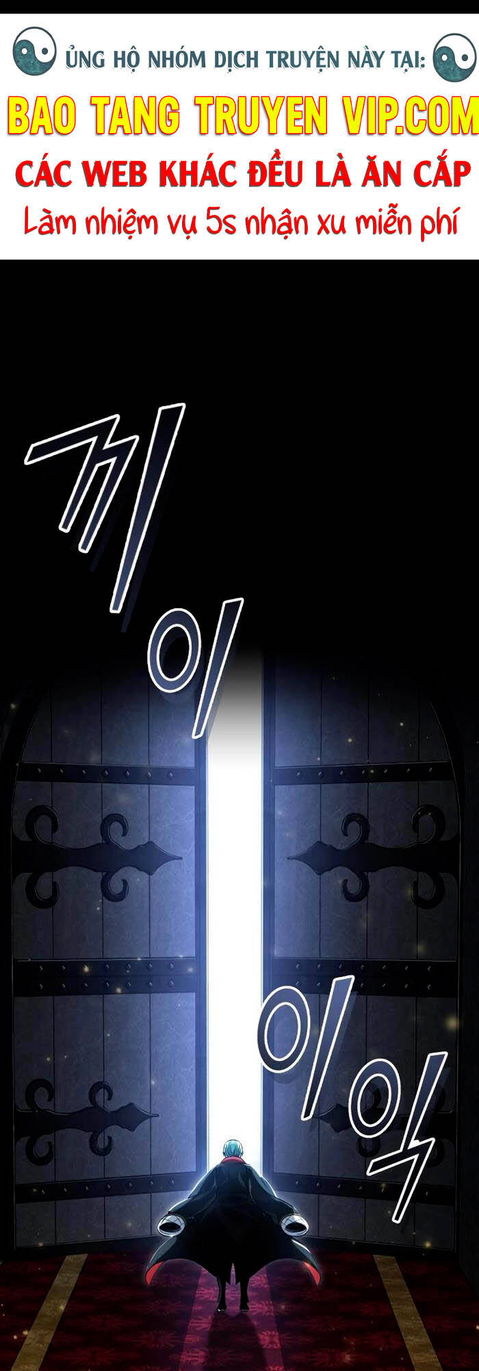 Pháp Sư Hắc Ám Hồi Sinh Sau 66666 Năm Chap 94 - Next Chap 95