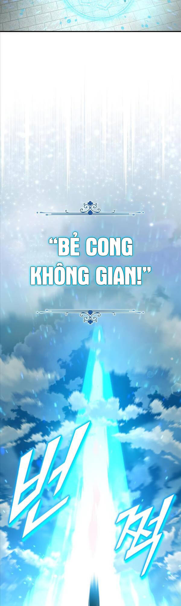 Pháp Sư Hắc Ám Hồi Sinh Sau 66666 Năm Chap 100 - Next Chap 101