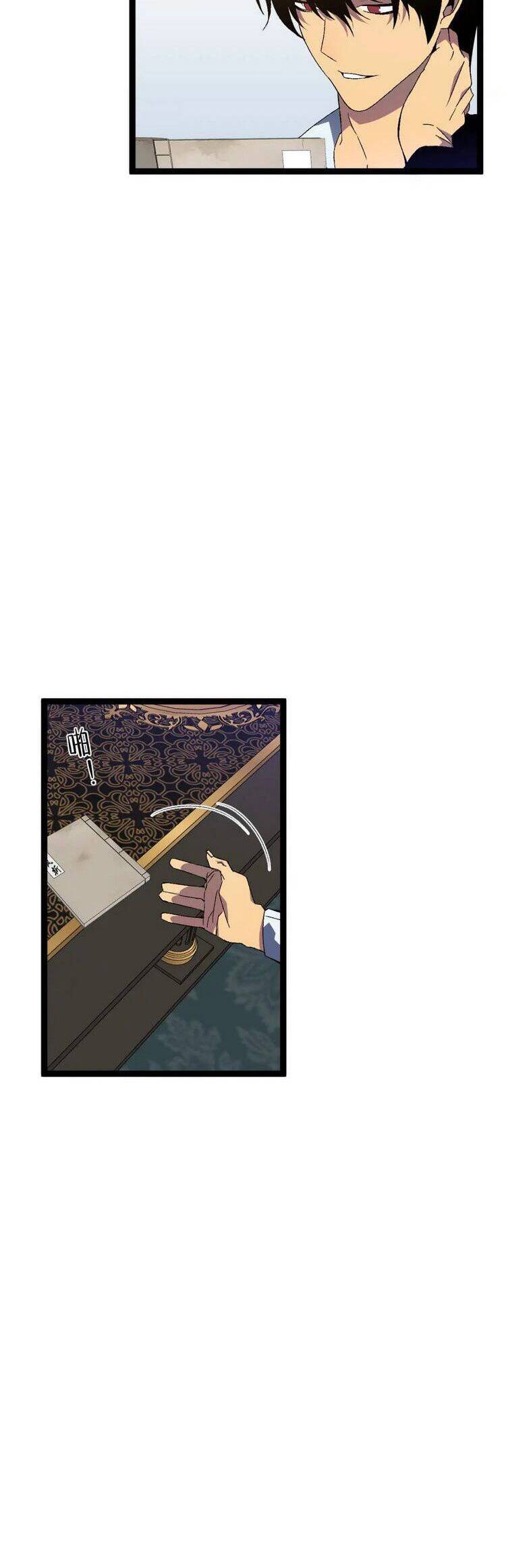 Thiên Phú Của Ngươi, Giờ Là Của Ta Chap 50 - Next Chap 51