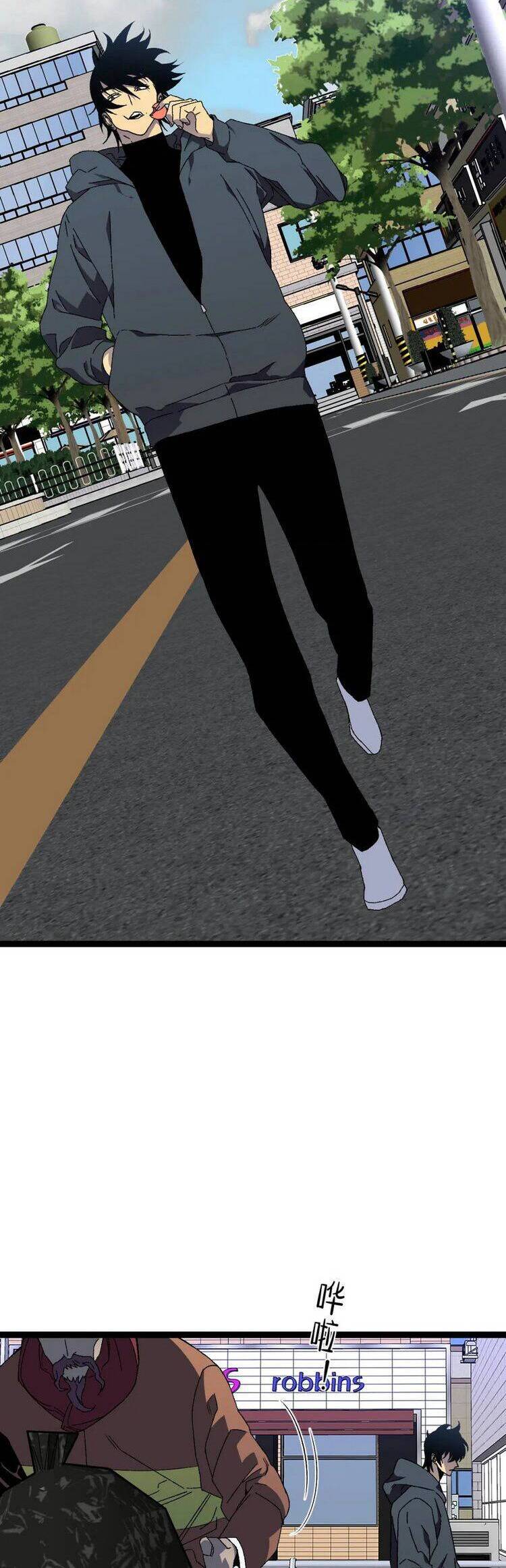 Thiên Phú Của Ngươi, Giờ Là Của Ta Chap 50 - Next Chap 51