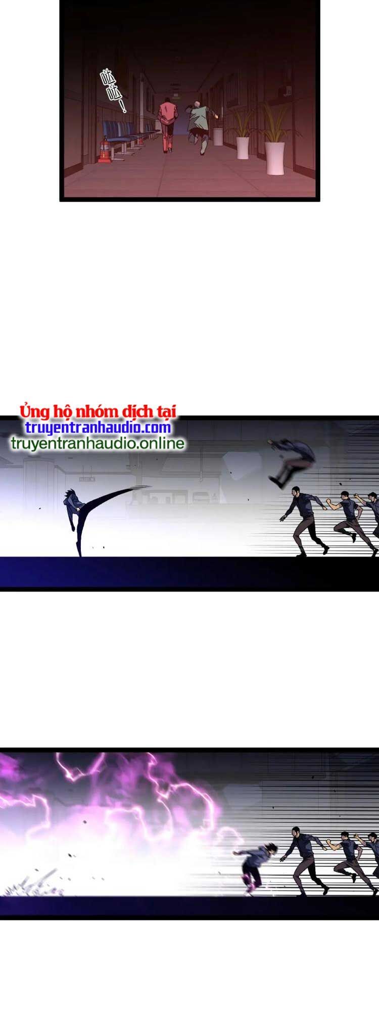 Thiên Phú Của Ngươi, Giờ Là Của Ta Chap 53 - Next Chap 54