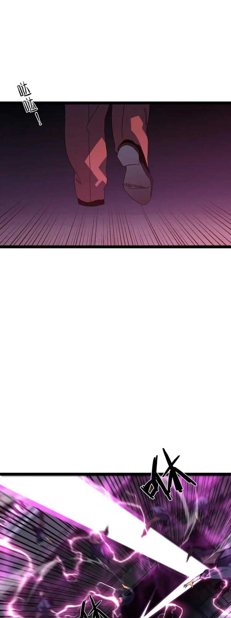 Thiên Phú Của Ngươi, Giờ Là Của Ta Chap 53 - Next Chap 54