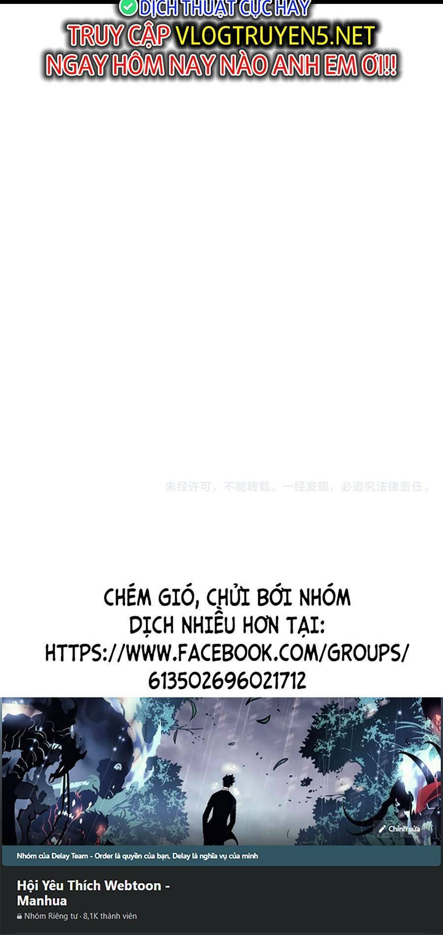 Thiên Phú Của Ngươi, Giờ Là Của Ta Chap 59 - Next Chap 60