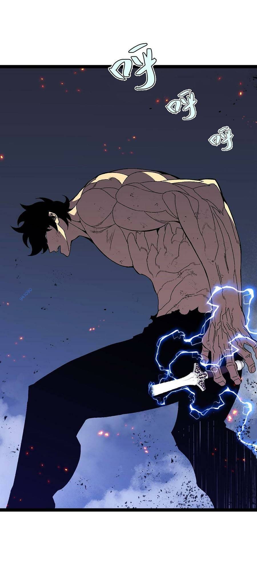 Thiên Phú Của Ngươi, Giờ Là Của Ta Chap 59 - Next Chap 60