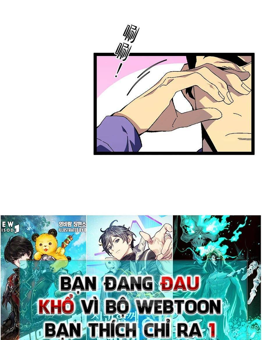 Thiên Phú Của Ngươi, Giờ Là Của Ta Chap 60 - Next Chap 61