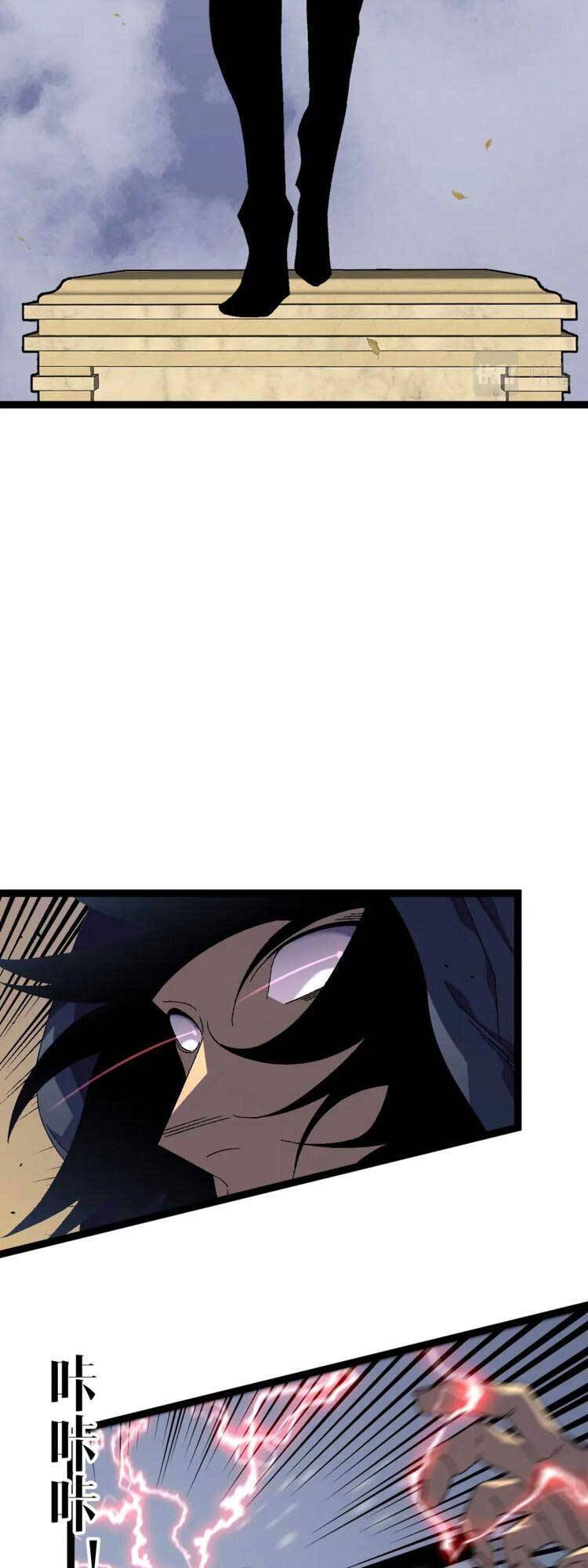 Thiên Phú Của Ngươi, Giờ Là Của Ta Chap 51 - Next Chap 52