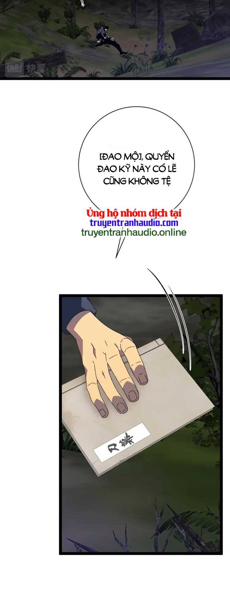 Thiên Phú Của Ngươi, Giờ Là Của Ta Chap 51 - Next Chap 52