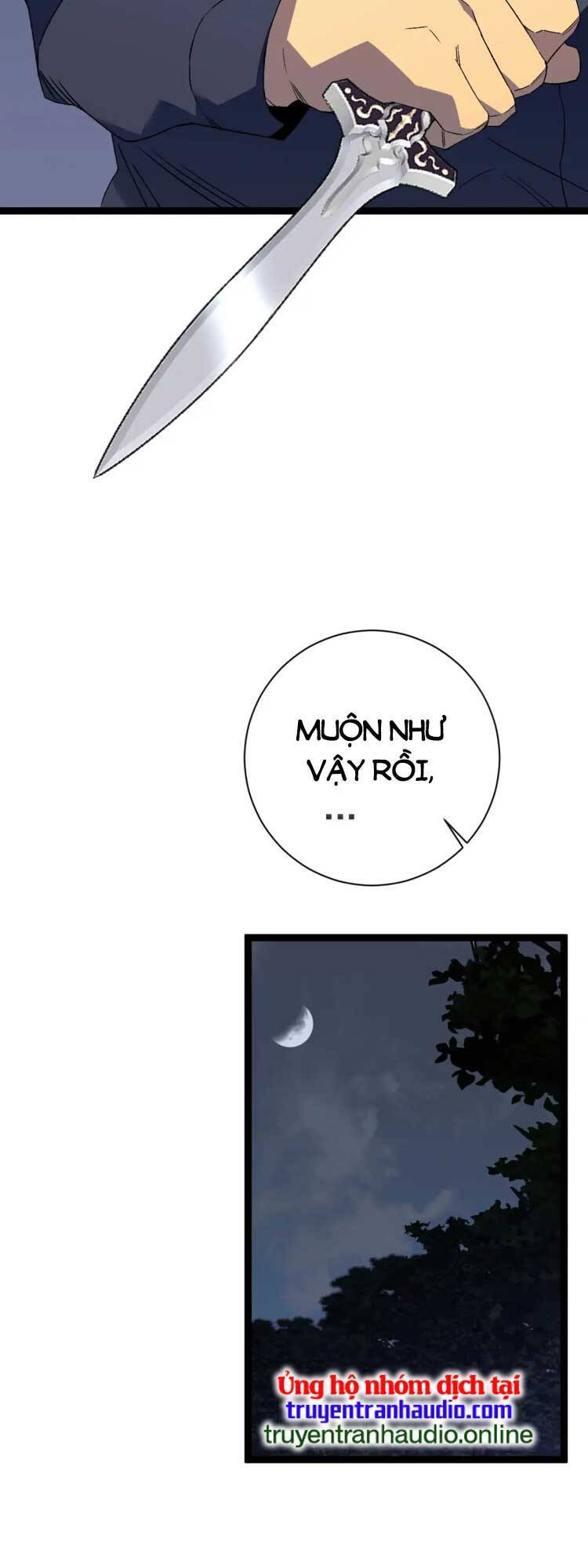 Thiên Phú Của Ngươi, Giờ Là Của Ta Chap 51 - Next Chap 52