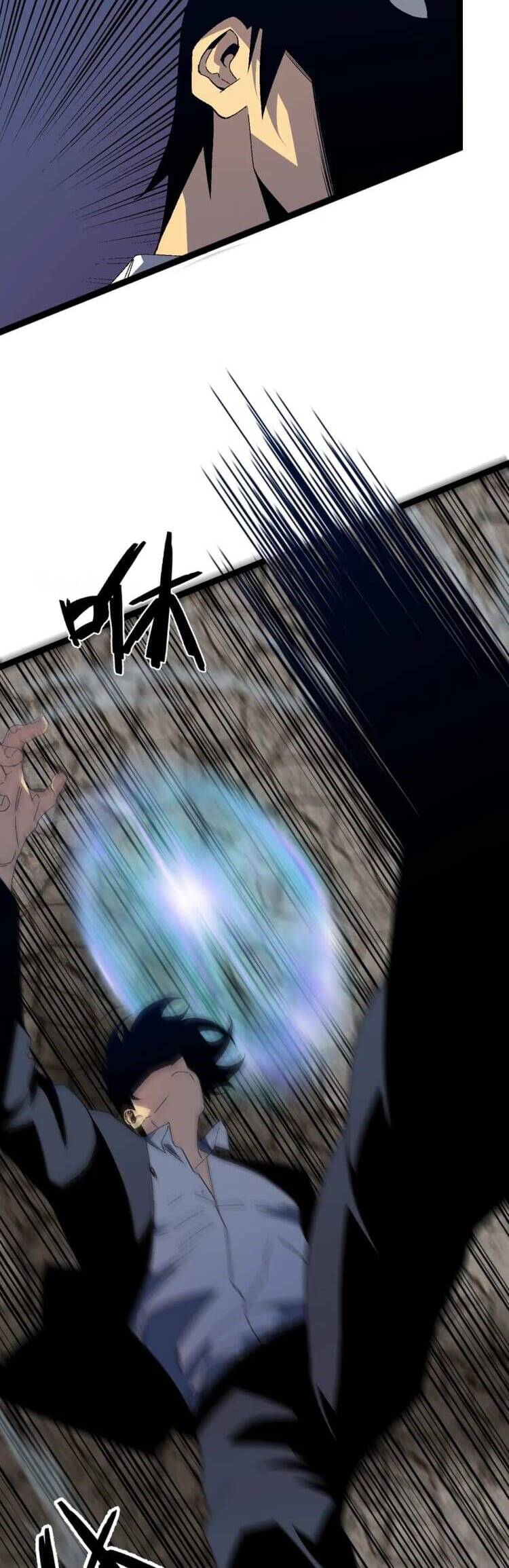Thiên Phú Của Ngươi, Giờ Là Của Ta Chap 49 - Next Chap 50