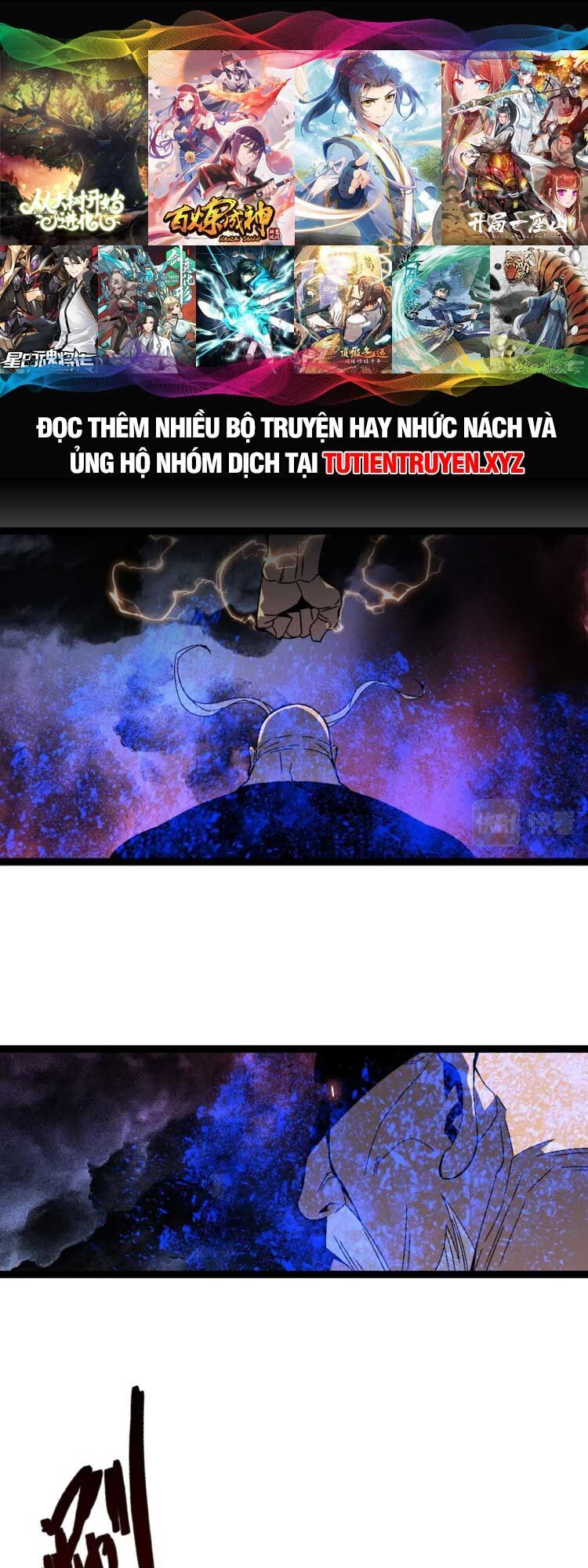 Thiên Phú Của Ngươi, Giờ Là Của Ta Chap 57 - Next Chap 58