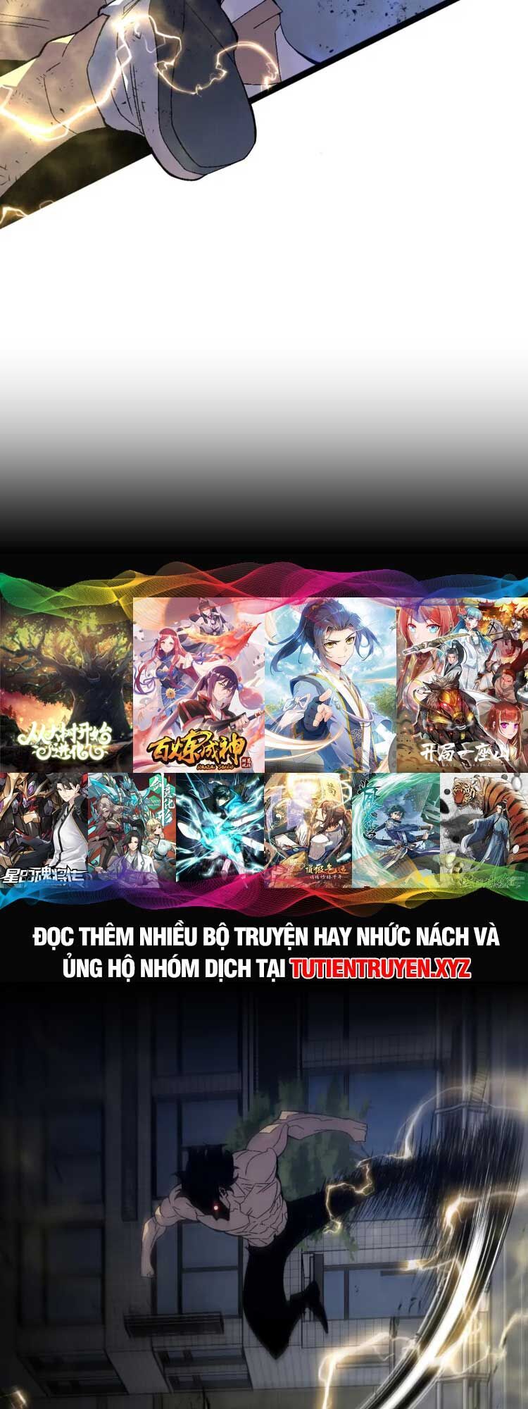 Thiên Phú Của Ngươi, Giờ Là Của Ta Chap 57 - Next Chap 58