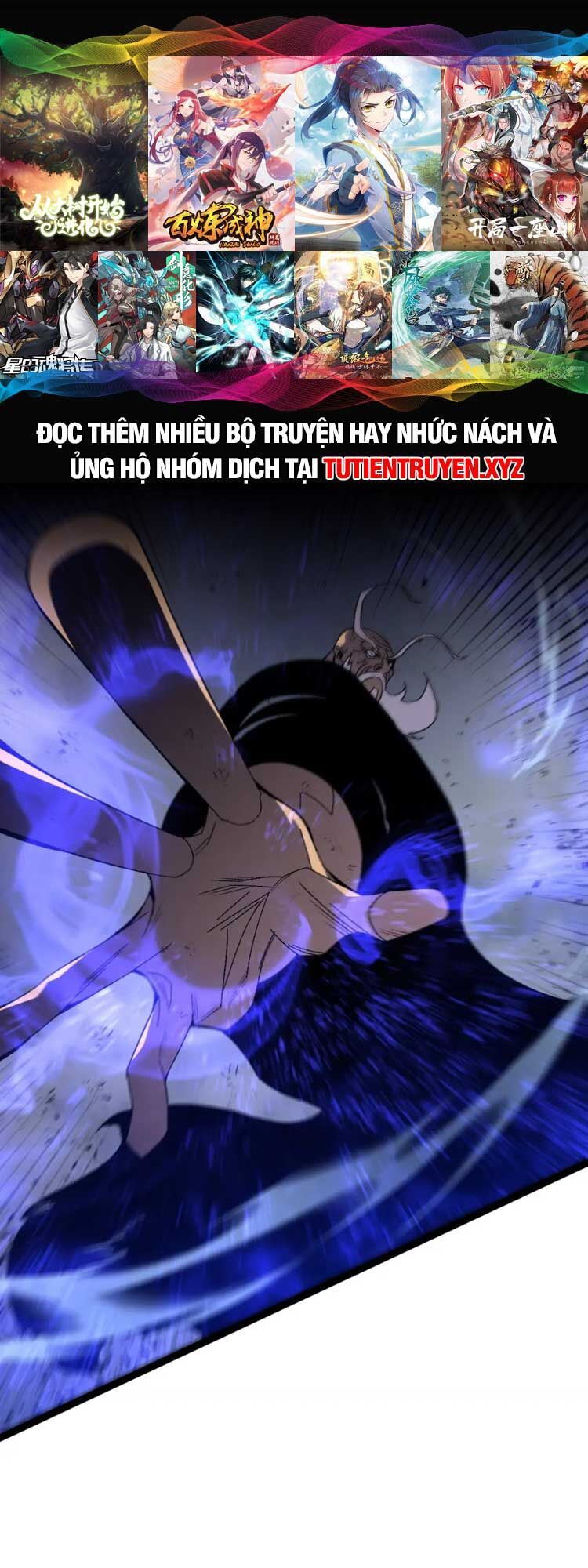 Thiên Phú Của Ngươi, Giờ Là Của Ta Chap 57 - Next Chap 58