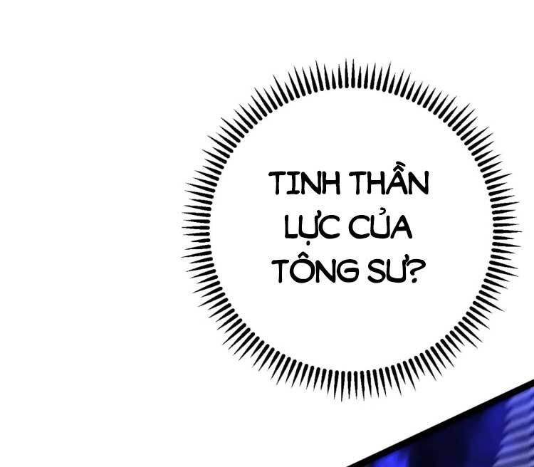 Thiên Phú Của Ngươi, Giờ Là Của Ta Chap 57 - Next Chap 58