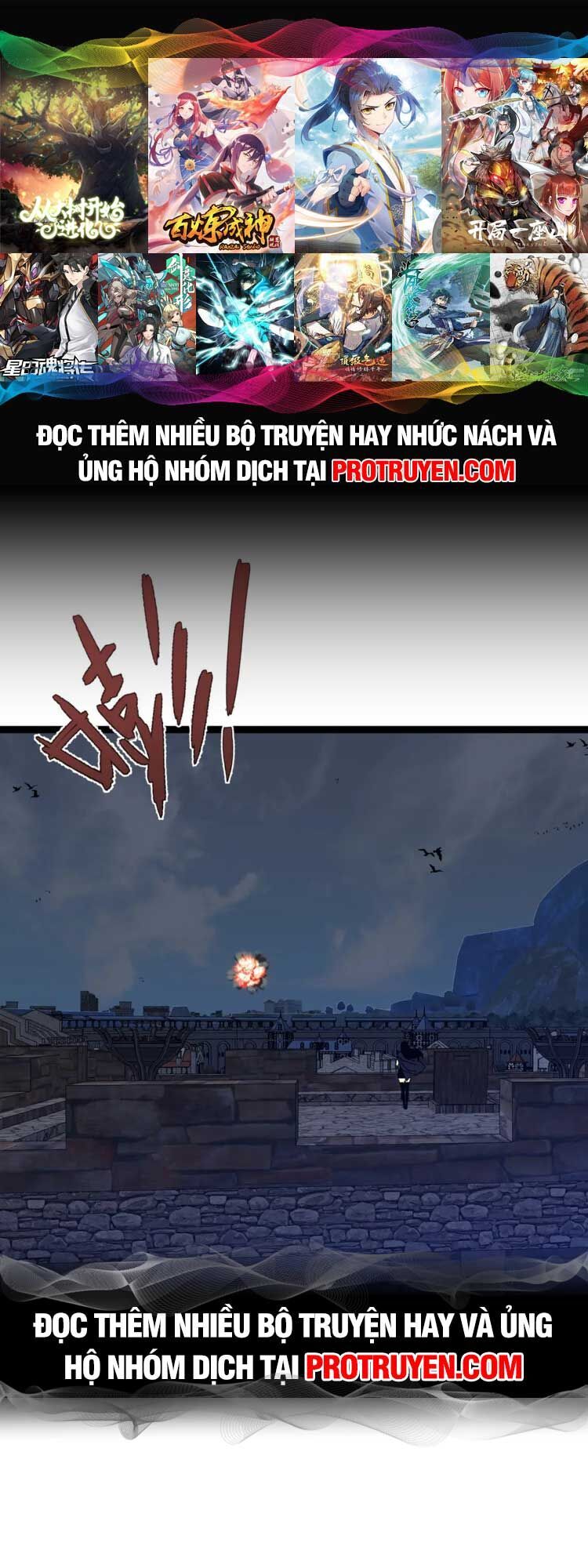 Thiên Phú Của Ngươi, Giờ Là Của Ta Chap 55 - Next Chap 56