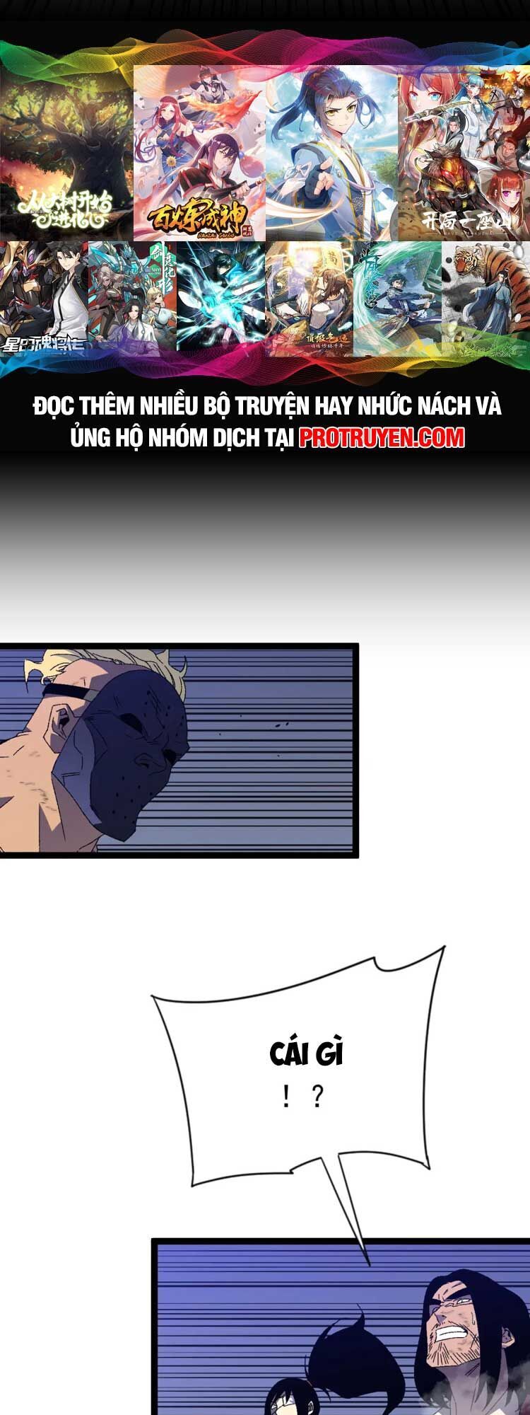 Thiên Phú Của Ngươi, Giờ Là Của Ta Chap 55 - Next Chap 56