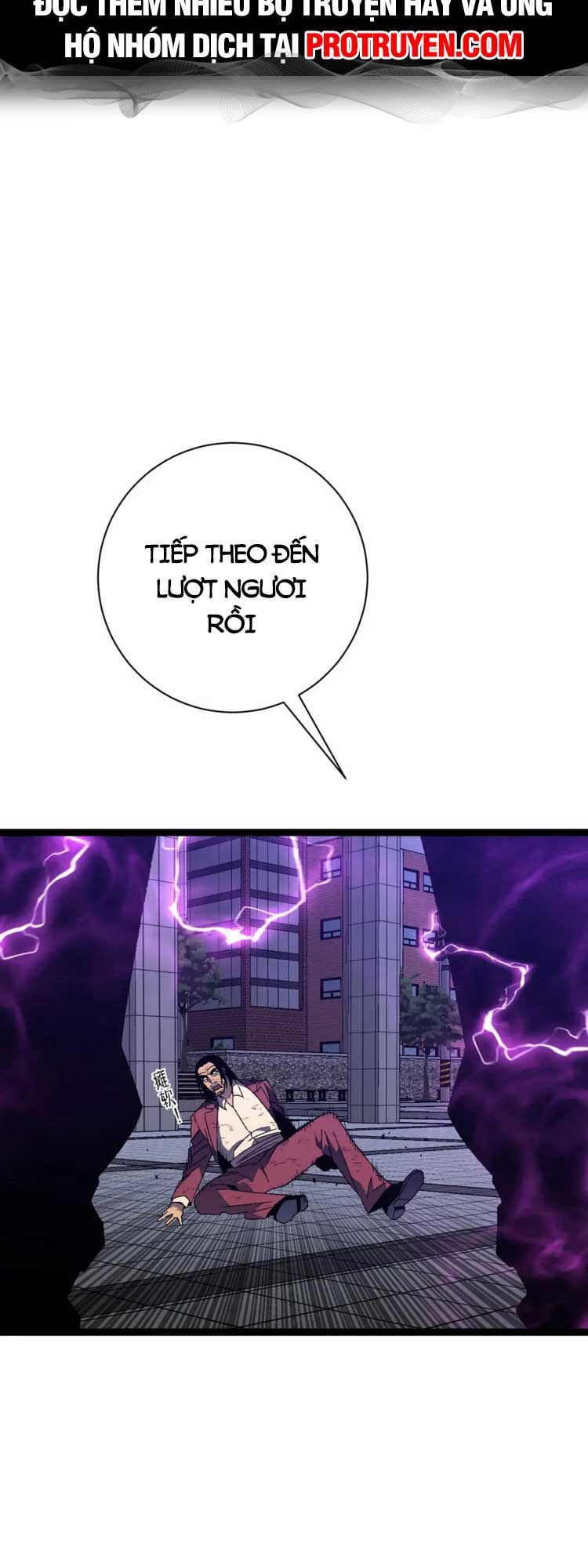 Thiên Phú Của Ngươi, Giờ Là Của Ta Chap 55 - Next Chap 56