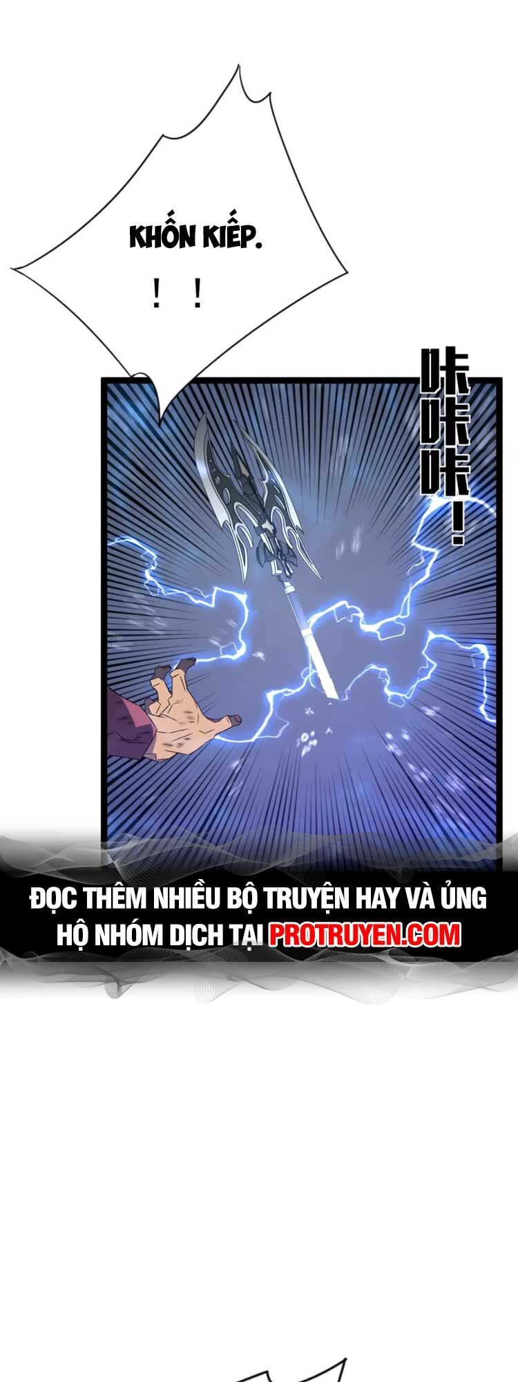 Thiên Phú Của Ngươi, Giờ Là Của Ta Chap 55 - Next Chap 56