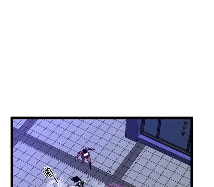 Thiên Phú Của Ngươi, Giờ Là Của Ta Chap 55 - Next Chap 56