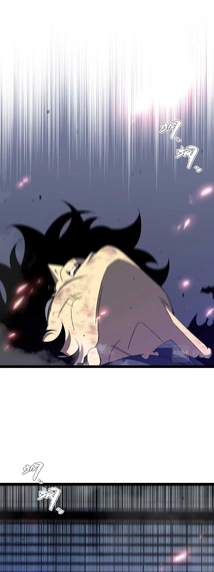 Thiên Phú Của Ngươi, Giờ Là Của Ta Chap 55 - Next Chap 56